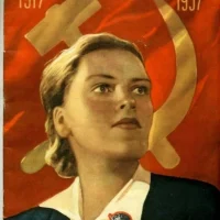 Советская Женщина в MAX