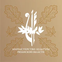 Культура Рязанской области в MAX