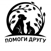 АНО «Помощь животным "Помоги другу"» в MAX