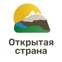 Открытая Страна - путешествия на автобусе в MAX