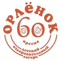 Орленок в MAX