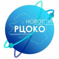 КУ ОО "РЦОКО" в MAX