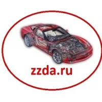 Авторазборка "Всё для иномарок" Б/У запчасти из Европы в наличии и на заказ. в MAX