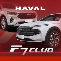 Haval F7 Клуб Хавал Ф7 отзывы форум в MAX