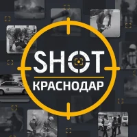SHOT Краснодар 18+ в MAX