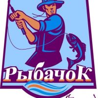 Рыбачок в MAX