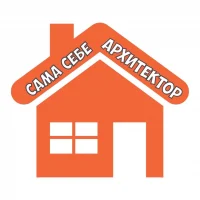 Сама себе архитектор | дом, интерьер, находки кухня ремонт дача окна шкаф хрущевка в MAX