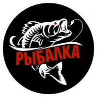 Рыбалка | Секреты | Fishing в MAX