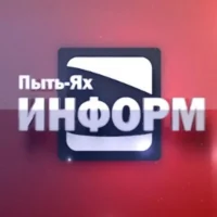 Пыть-Яхинформ в MAX