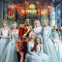 Ирина Котова. Серия "Королевская кровь" в MAX