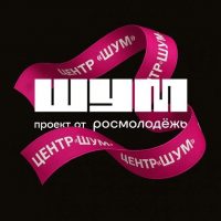 Центр «ШУМ» в MAX