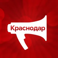 KrasnodarMedia | Новости Краснодарского края в MAX