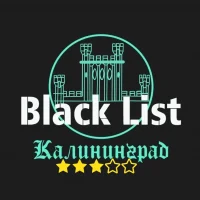 BLACK LIST Калининград в MAX