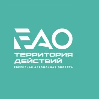 ЕАО – территория действий в MAX