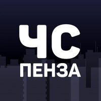 Черный список Пенза в MAX