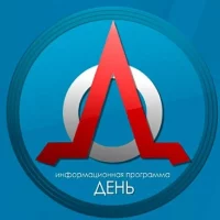 Информационная программа День в MAX