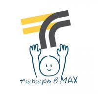 Дороги и транспорт МО в MAX