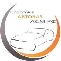 ПРОФСОЮЗАВТОВАЗА в MAX