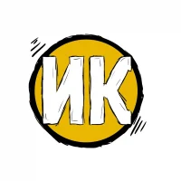 Инцидент Калининград в MAX