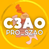 СЗАО | Тушино • Митино • Строгино ... в MAX