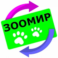 ЗООМИР ДНР & ЛНР в MAX