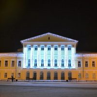 Сплетник Кострома в MAX