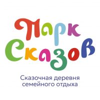 Парк Сказов в MAX