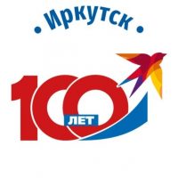 КП Иркутск в MAX