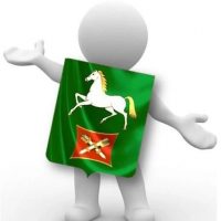 Белебей. Газеточка ☼ в MAX