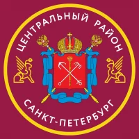 Центральный район Санкт-Петербурга в MAX