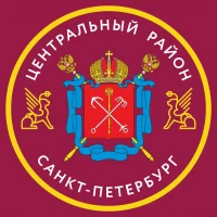 Центральный район Санкт-Петербурга в MAX