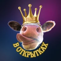 Юмор по ГОСТу в MAX