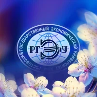 РГЭУ (РИНХ) в MAX