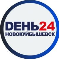 DЕНЬ 24 Новокуйбышевск в MAX