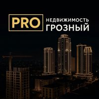 PROнедвижимость ГРОЗНЫЙ в MAX