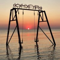 Кучугуры Добро Пожаловать в MAX