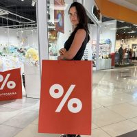 Начеку | Обзоры | Скидки | Воронежский блогер в MAX