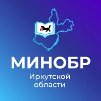 Минобр Иркутской области в MAX