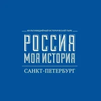 "Россия - Моя история" Санкт-Петербург в MAX