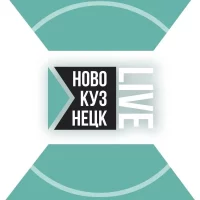 Новокузнецк Live в MAX