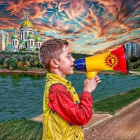 Рупор Солнцево в MAX