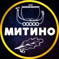 МИТИНО💙МОСКВА в MAX