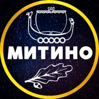 МИТИНО💙МОСКВА в MAX