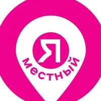 Краснодар. Мероприятия. Я местный! в MAX