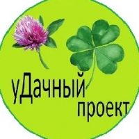 уДачный проект в MAX