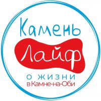 Камень Лайф - Камень-на-Оби в MAX