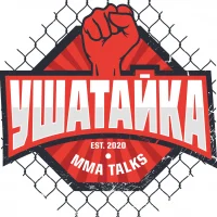 Ушатайка в MAX