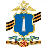 УМВД России по Ульяновской области в MAX