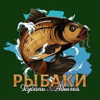 РЫБАКИ КУБАНЬ АДЫГЕЯ | ОТЧЕТЫ в MAX