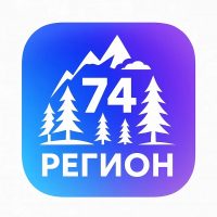 Регион 74 | Южный Урал и Челябинск в MAX